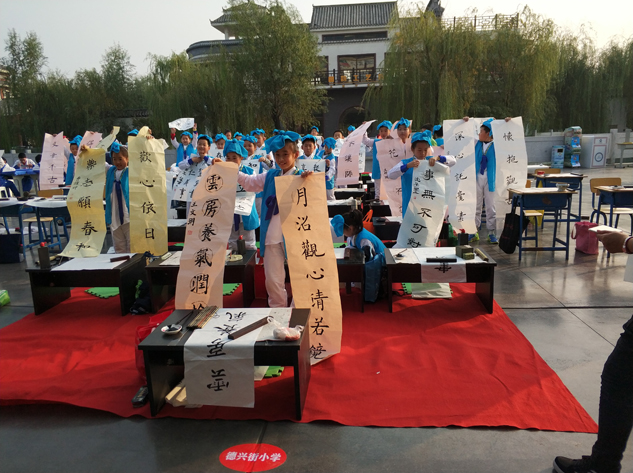 关爱儿童康健生长?助推校园艺术生长 | 守护儿童康健 | 尊龙凯时药业