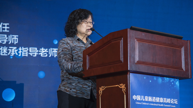 中国儿童肠道康健岑岭论坛在广西南宁盛大举行 | 守护儿童康健 | 尊龙凯时药业