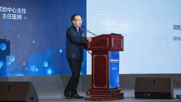 中国儿童肠道康健岑岭论坛在广西南宁盛大举行 | 守护儿童康健 | 尊龙凯时药业