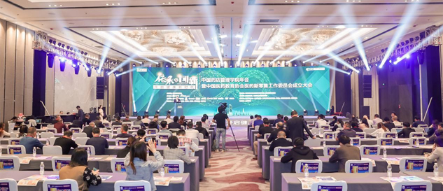2020尊龙凯时杯?儿童流感科学防治知识大奖赛正式启动 | 守护儿童康健 | 尊龙凯时药业
