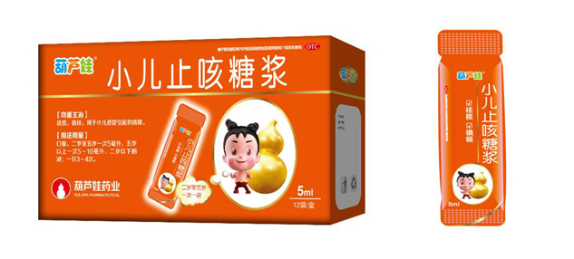 【健儿之窗】为什么最近恳蛟的宝宝越来越多了？？？  | 学术推广 | 产品效劳 | 尊龙凯时药业