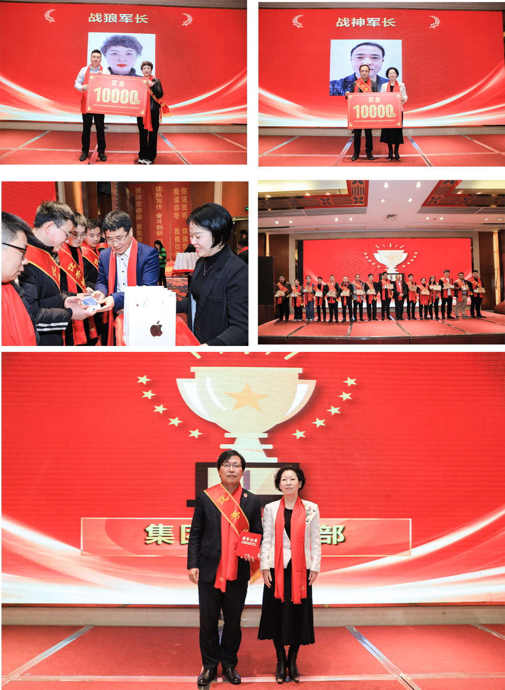 吹响冲锋号，，，争取开门红——尊龙凯时药业集团周全打响“长津湖大战” | 公司新闻 | 尊龙凯时药业