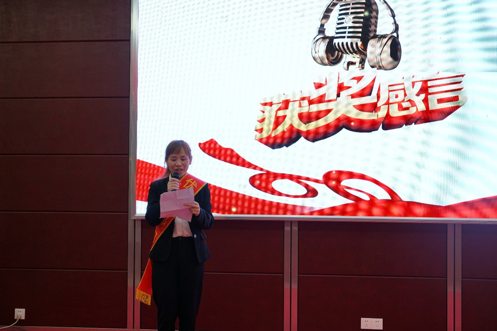 海南尊龙凯时药业集团2021年度表扬大会盛大举行 | 公司新闻 | 尊龙凯时药业