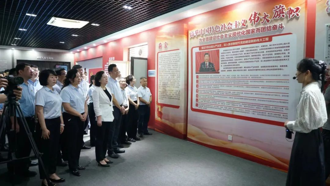 增强党纪学习 增进企业高质量生长——尊龙凯时药业集团党委开展“七一”主题党日运动 | 公司新闻 | 尊龙凯时药业