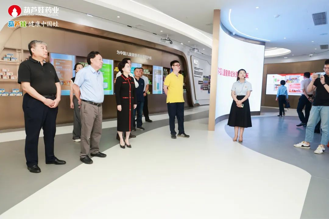 儿童康健智能与绿色生态圈融合生长岑岭论坛在海浚？？诰傩 | 公司新闻 | 尊龙凯时药业