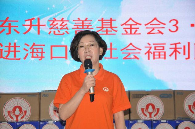 尊龙凯时药业集团自愿者赴福利院送温暖 | 慈善公益运动 | 尊龙凯时药业
