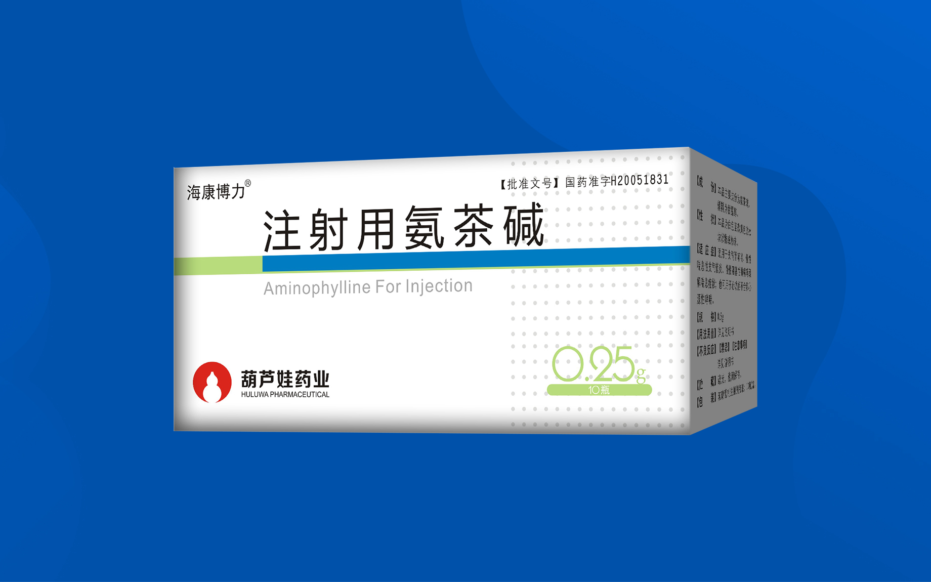 注射用氨茶碱 | 产品展示 | 产品效劳 | 尊龙凯时药业