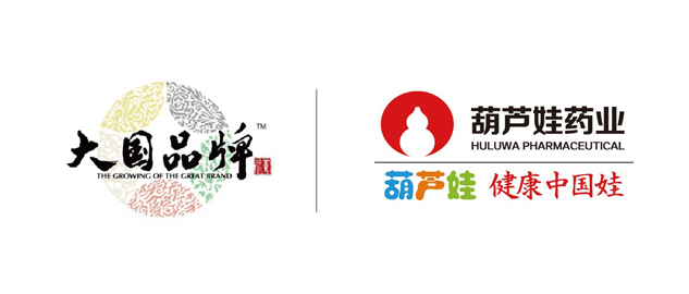 2020尊龙凯时杯?儿童流感科学防治知识大奖赛正式启动 | 守护儿童康健 | 尊龙凯时药业