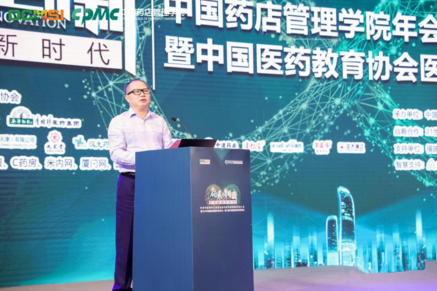 2020尊龙凯时杯?儿童流感科学防治知识大奖赛正式启动 | 守护儿童康健 | 尊龙凯时药业