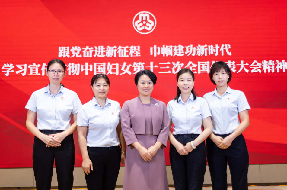 尊龙凯时药业集团妇联主席获得市妇联执委事情室授牌 | 群团动态 | 尊龙凯时药业