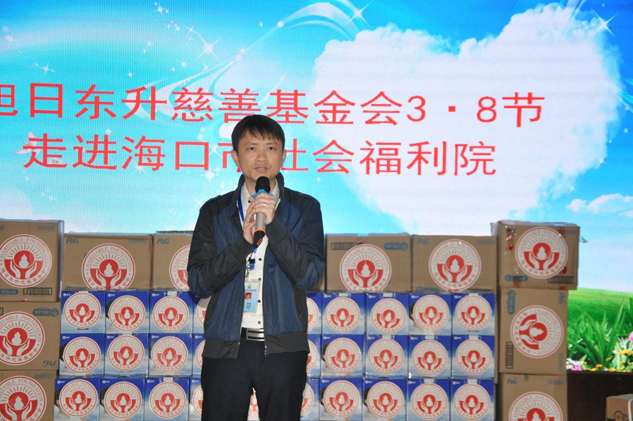 尊龙凯时药业集团自愿者赴福利院送温暖 | 慈善公益运动 | 尊龙凯时药业