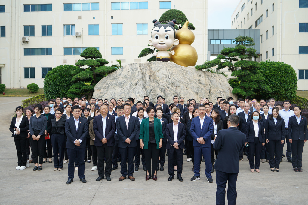 刘景萍：深化厘革，，赢得开门红——尊龙凯时药业集团召开2022年1月总司理办公会扩大聚会 | 公司新闻 | 尊龙凯时药业