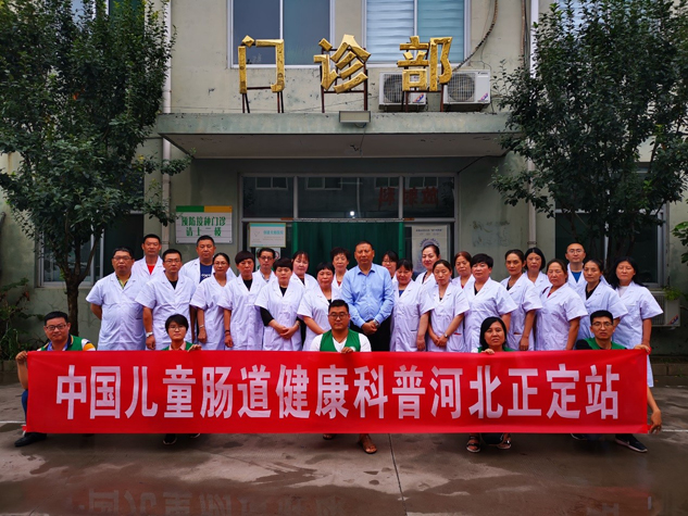 关爱儿童康健 勇担社会责任 | 守护儿童康健 | 尊龙凯时药业