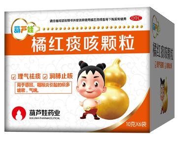 儿童咳嗽三件宝 宝爸宝妈要记牢 | 学术推广 | 产品效劳 | 尊龙凯时药业