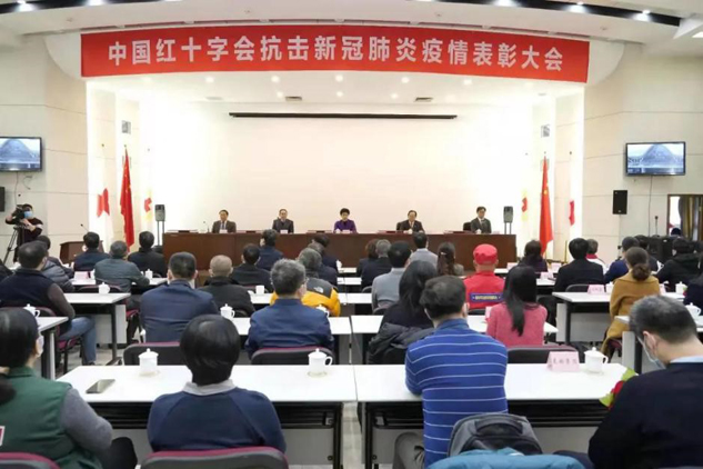 尊龙凯时药业捐赠1000万元药品?助力海南打赢新冠肺炎防控战 | 慈善公益运动 | 尊龙凯时药业