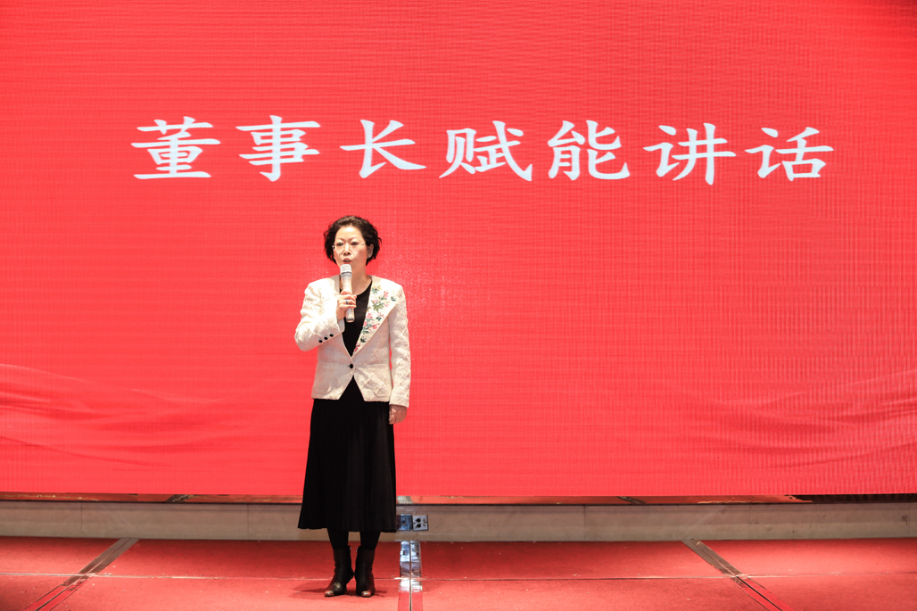 吹响冲锋号，，，争取开门红——尊龙凯时药业集团周全打响“长津湖大战” | 公司新闻 | 尊龙凯时药业