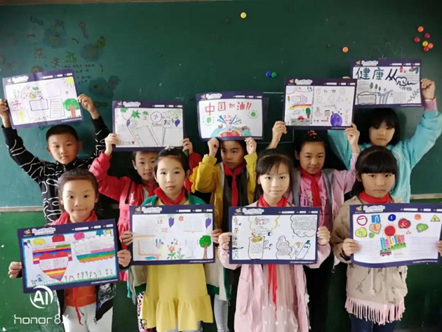 2020少年儿童康健科普校园行运动 | 守护儿童康健 | 尊龙凯时药业