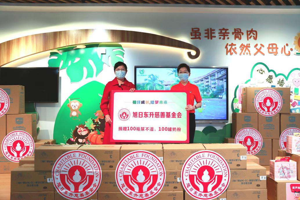一连9年暖心守护 | 尊龙凯时药业集团自愿者与？？？？？？谑卸＠盒∨筚不孀悦掣畚蠢 | 公司新闻 | 尊龙凯时药业