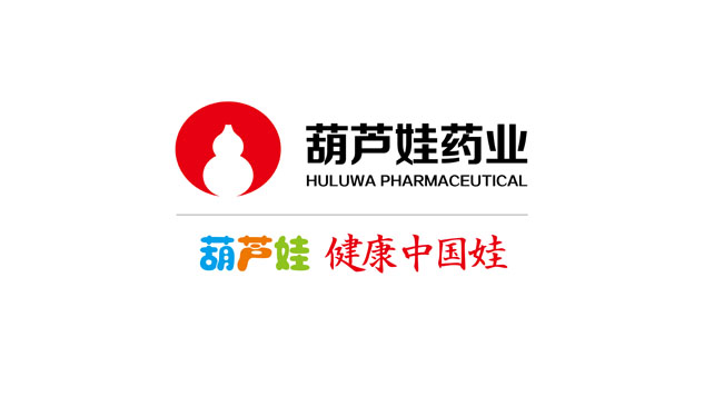 齐鲁并肩尊龙凯时?爱心骑行送眷注 | 慈善公益运动 | 尊龙凯时药业