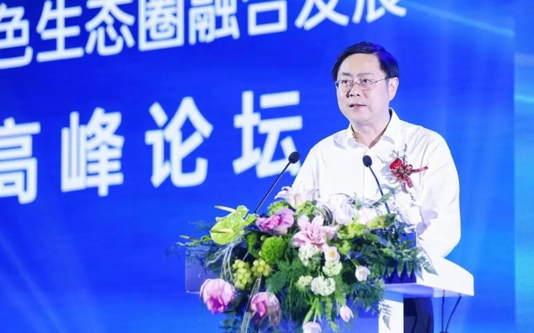 儿童康健智能与绿色生态圈融合生长岑岭论坛在海浚？？诰傩 | 公司新闻 | 尊龙凯时药业