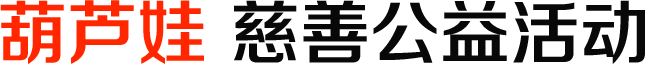 社会责任 | ESG | 尊龙凯时药业