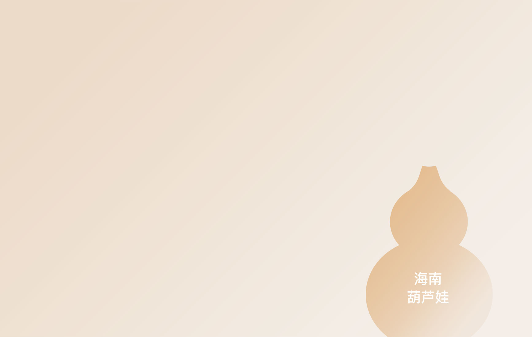 下属公司 | 尊龙凯时药业
