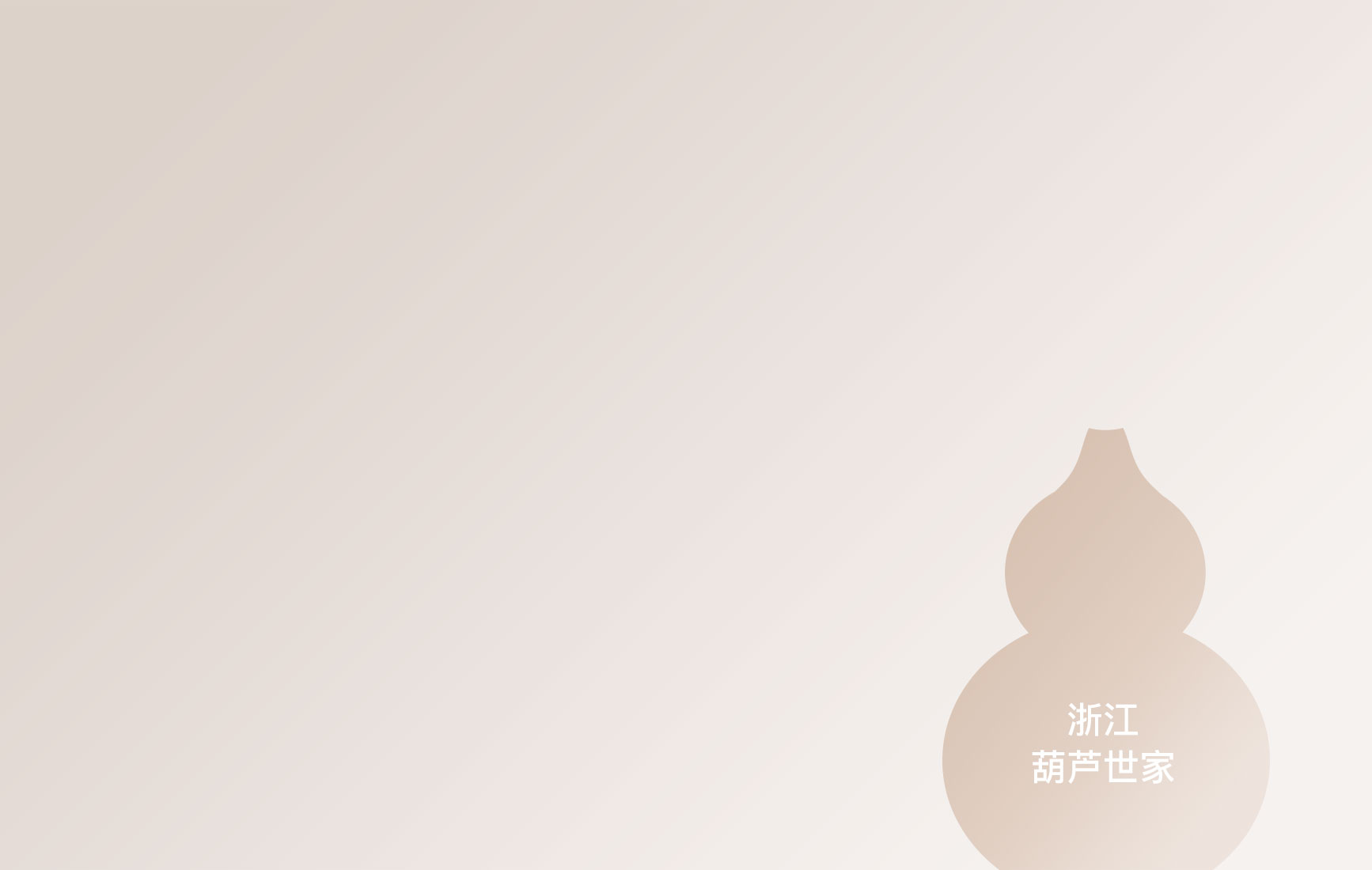下属公司 | 尊龙凯时药业